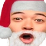 PogU emote