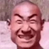 SocialCrediting emote