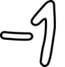 MinusOne emote