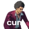 KasugaYeah emote