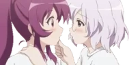 Kissaweeb2 emote