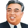 KIMSUNG emote