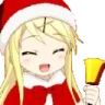 AYAYAChristmas emote