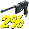 2P emote