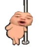 peepoPogStrip emote
