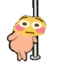 peepoStripper emote
