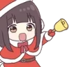 menheraDinkdonk emote
