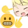 WEEBS emote