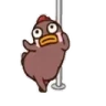 ChickenStripTEASE emote