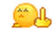 spadaj emote