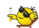 Chill emote