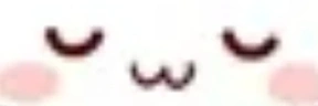uwu emote