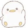 hola emote