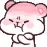 hmph emote