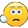 BAGANA emote