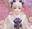 FBI emote