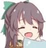 SoCute emote