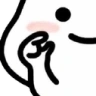 ppSmol emote