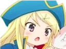 AYAYARRR emote