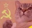 Comunismo emote