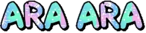 ARA emote