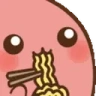 NOMIES emote