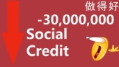 SocialCreditDown emote