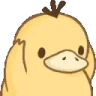NotLikeDuck emote