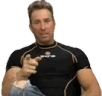 gachiDISAPPROVE emote
