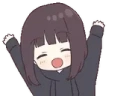 YAAY emote