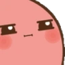 NotSurePotato emote