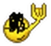 rock emote