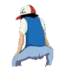AshTwerk emote