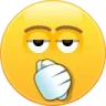 GoodOne emote