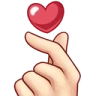 Loveu emote