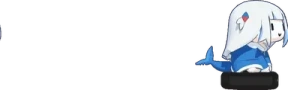 guraSpinning emote