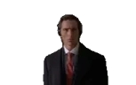 batemanArrive emote