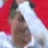 SIU emote