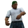 cjPls emote