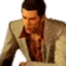 DameDaNe emote