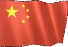 china emote