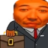 StemHeadBusiness emote