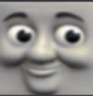 TrainIncoming emote