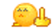 fukyu emote