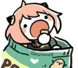 DeezNuts emote