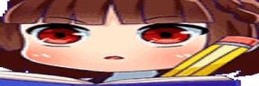 NOTED emote