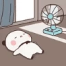 TooHot emote