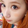 SanaNoBitches emote