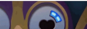 EXTREMEFEVER emote