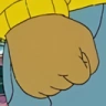 ArthurFist emote